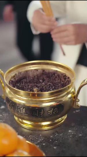 แผนลวงบ่วงรักมาเฟีย(พากย์ไทย) ที่2ตอน