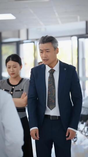 暗戀佈局 第3集