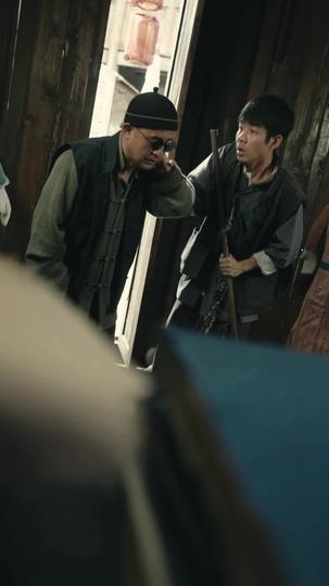 纸扎惊魂 第8集