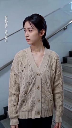 A Perfect Trap, A Vengeful Bride Episode 11