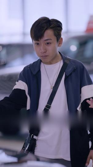 天選之子 第3集