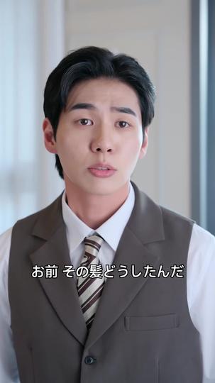 三通目の手紙は、遺書だった（吹き替え） 第 11 話