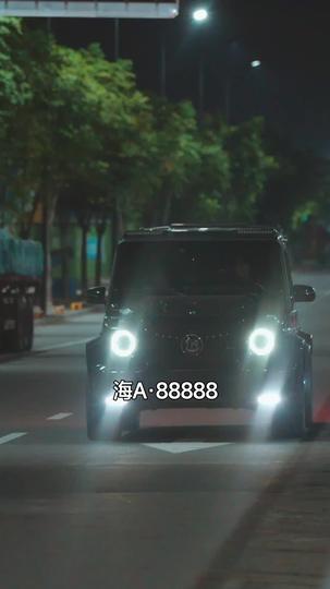 Pelindung di Kala Gelap Episode 4