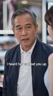 Episode 32