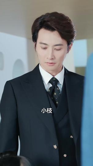 小さき植物姫は今日も愛される 第 8 話