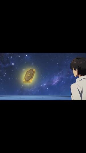 最強の神獣使い～僕の青虫は虚空青龍だ～（吹き替え） 第 9 話