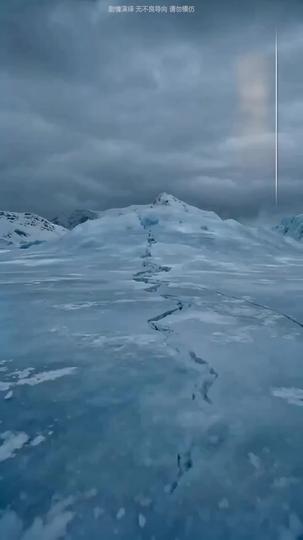 冰川蟲影 第1集