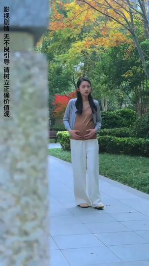 Jebakan Suami Penipu Episode 1