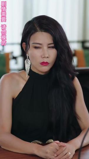 Destiny's Clutch: His Ultimate Ordeal Episode 10