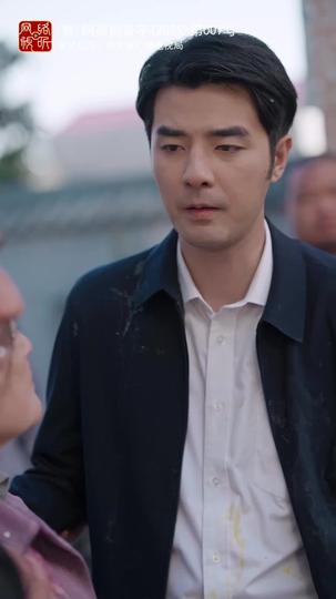 千金买户,万金买邻 第11集