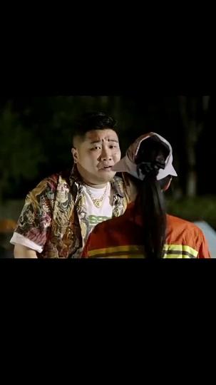 Hooked On You Episode 2