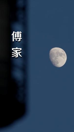 萤火小幻梦大 第4集