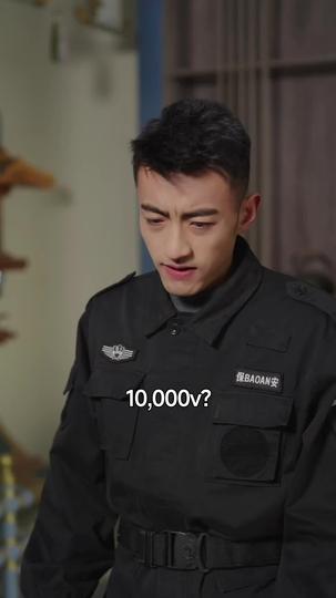 The Power Portal Episode 11