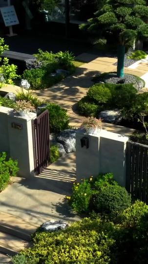 รักต่างวัยกับประธานคนซึน ที่4ตอน