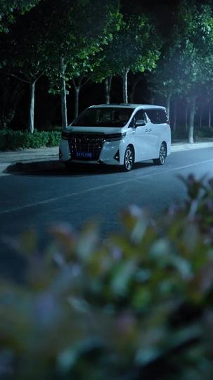 Too Late to Be My Forever Episode 1