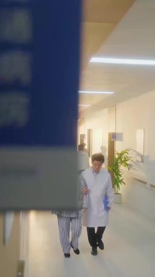 再逢，恰如初見 第1集