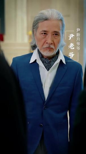 女社長との契約結婚 第 11 話