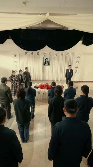 Membangun Cinta di Era 80-an (Sulih Suara) Episode 1