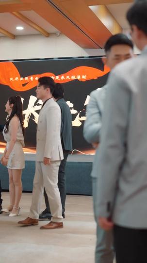 我用满分状元砸晕全家 第4集