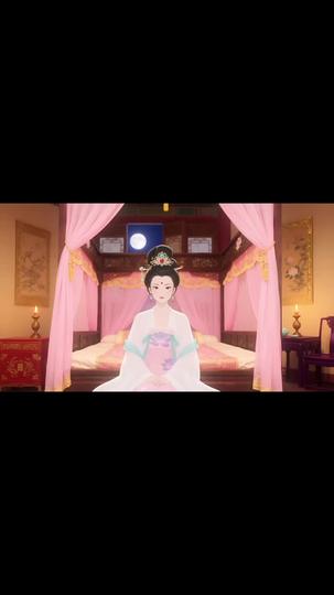 穿成昏君，朕要重振朝纲 第9集