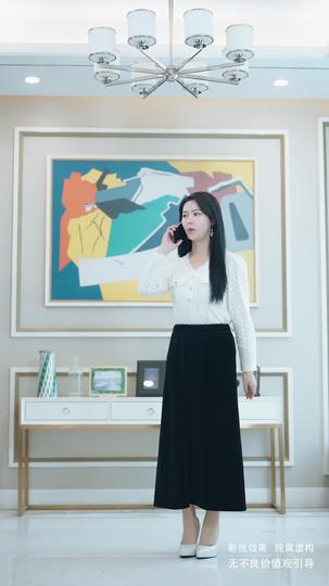 不请自来 第3集