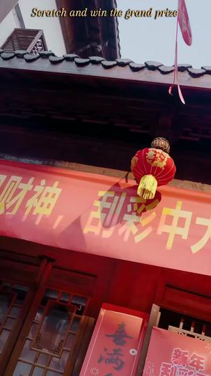 Knock, Knock, Fortune Delivered Episode 1