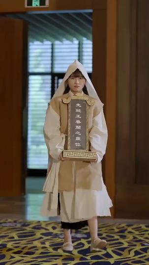 Ruler of All: At the Crest of Supremacy Episode 3