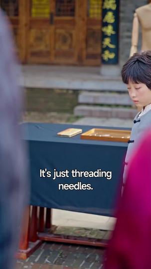 Saint of Medicine Reborn Episode 4