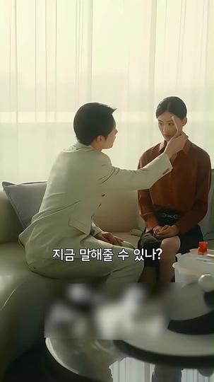 죄 많은 우리에게 제3회