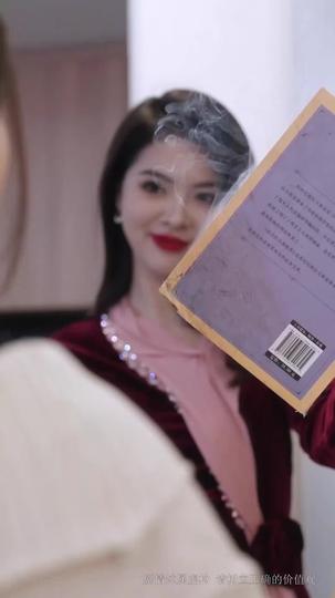Starring in Love: My Billionaire Agent Episode 11