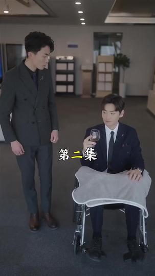 The Sweet Symphony of Love Episode 2