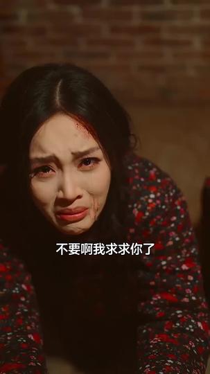 再重頭，不負家與卿 第2集