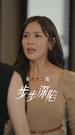 Episodes 52