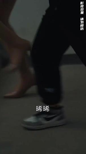 蓋世龍皇 第1集