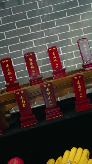 Don't Call Me Cute, I Ruled an Empire Episode 7