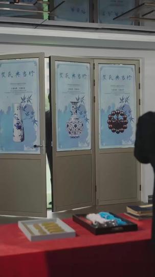 Pirouettes of Fate, Steps of Love Episode 5