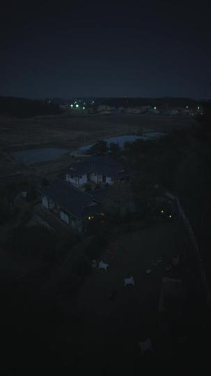 귀신님, 잘 부탁드립니다 제10회