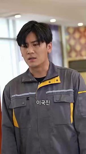 무적의 전사 제7회