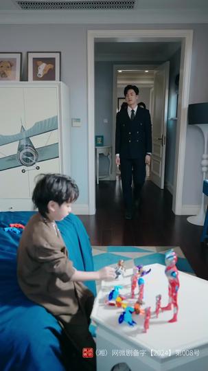 The Masked Nanny: Love Amidst Shadows Episode 6