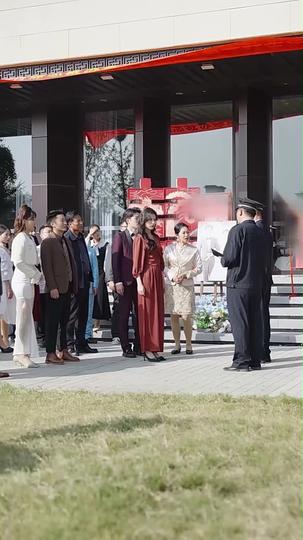 동창의 신부가 내 마누라였다 제10회