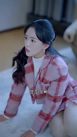 천존이 돌아왔다 제3회