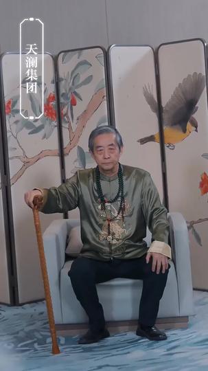 El general invencible: En la cima del poder Episodio 10