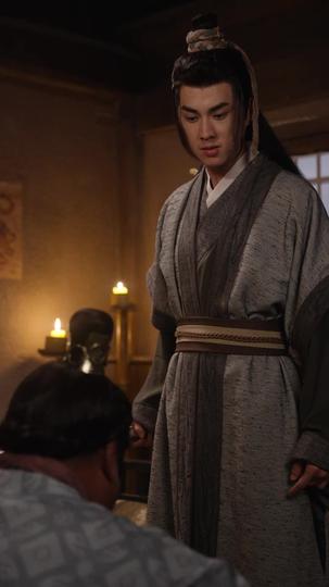 此生逍遥天休问 第7集