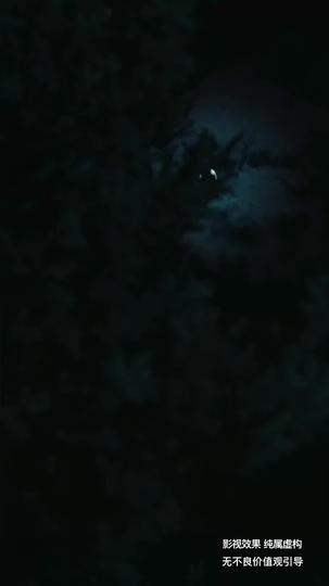 Return in Glory: A Son's Oath Episode 1