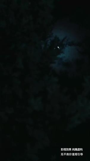 Return in Glory: A Son's Oath Episode 1