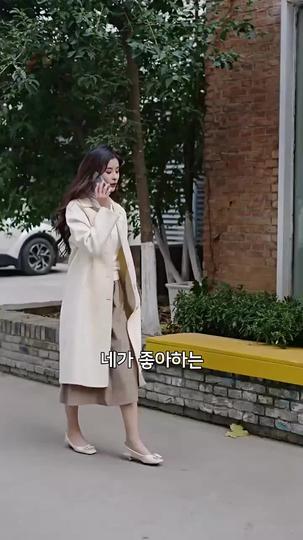 대표님, 사모님은 떠나셨습니다 제10회