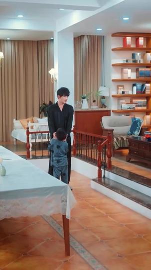 向日落处寻你 第7集