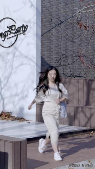 醫婿當道 第11集