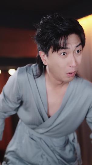 蛟龙出山遇红颜 第2集