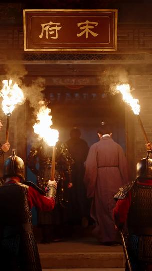 等花开,等你归 第11集